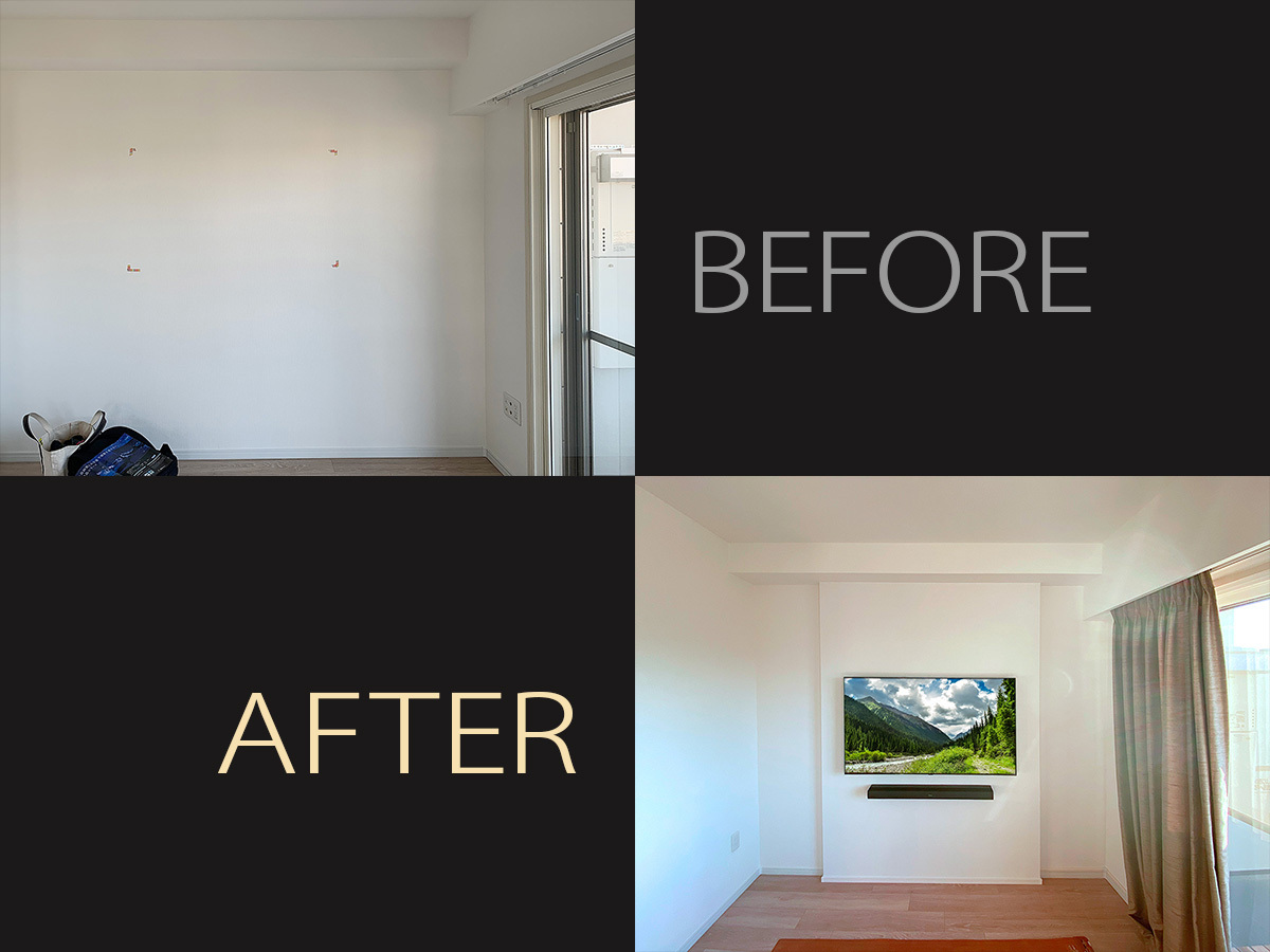工事前と工事完了後の比較写真。既存壁にとてもうまくなじんでいます。