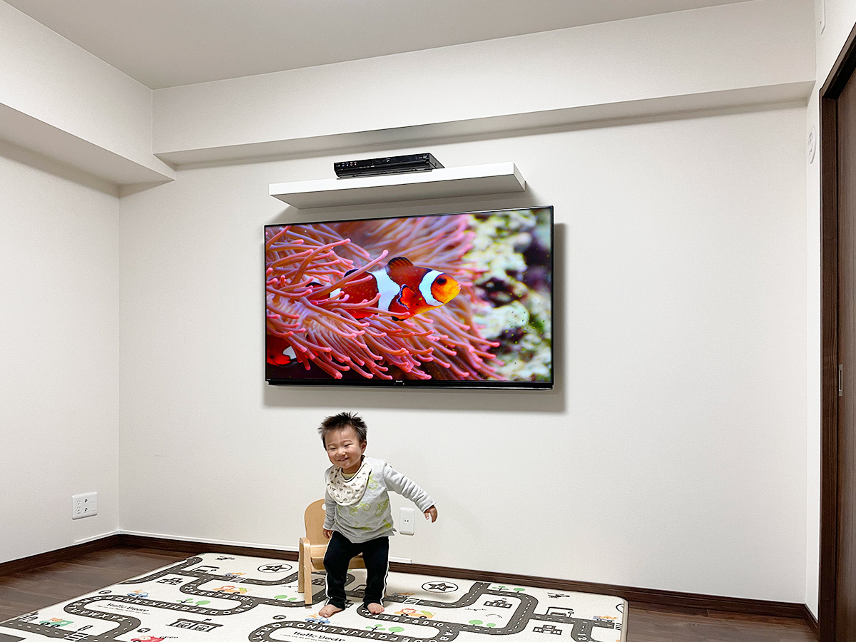 壁掛けテレビなら子育ても安心。お子さんの安全を第一に考えた施工例をまとめてご紹介