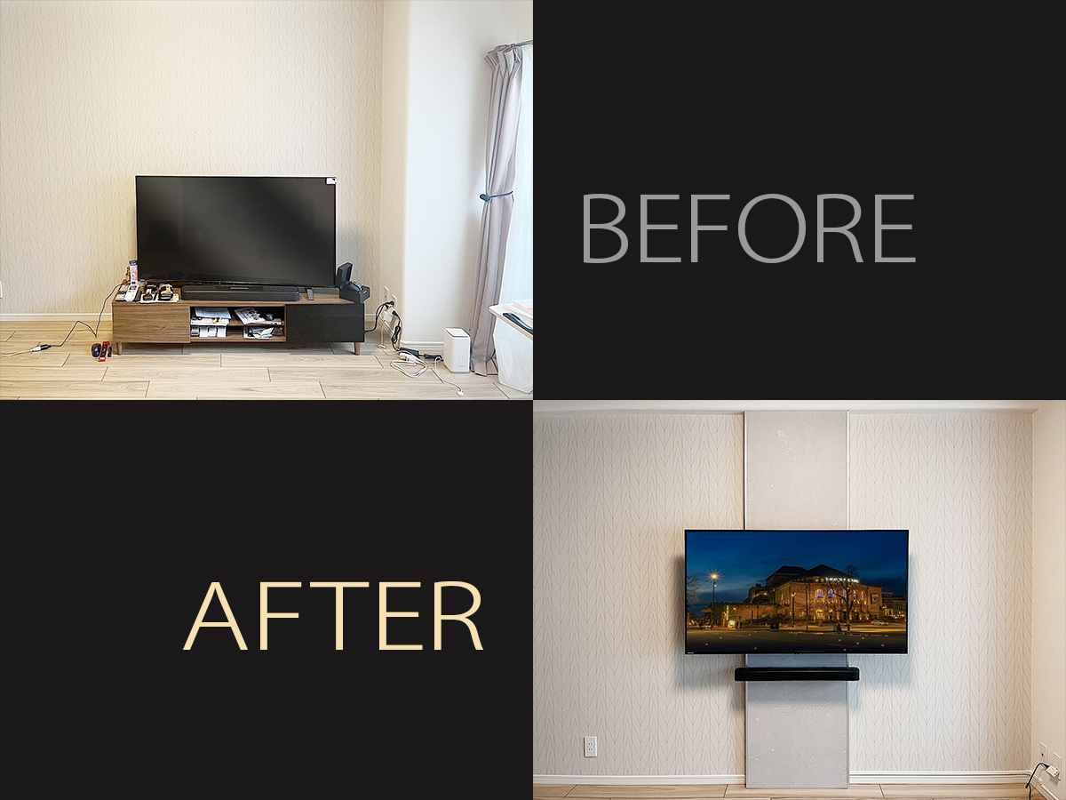 工事前と工事完了後の比較写真です。