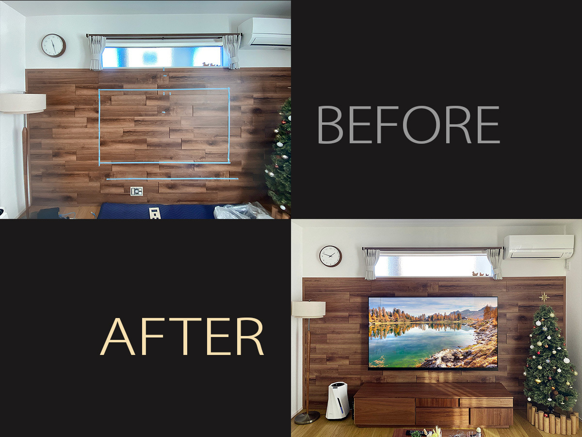 工事開始時点と工事終了時の比較写真になります。