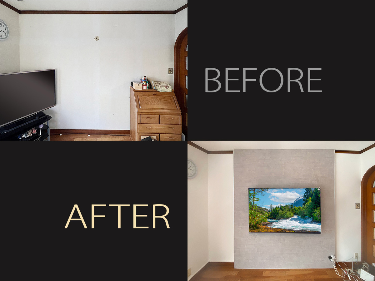 工事前と工事完了後との比較写真です。