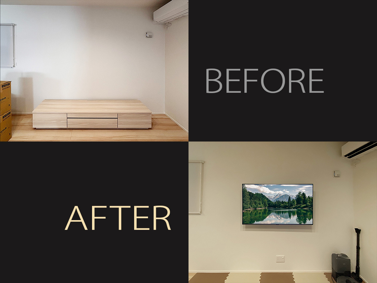 壁掛け工事前と工事完了後の比較写真です。