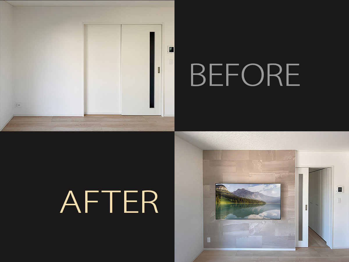 工事前と工事完了後の比較写真です。