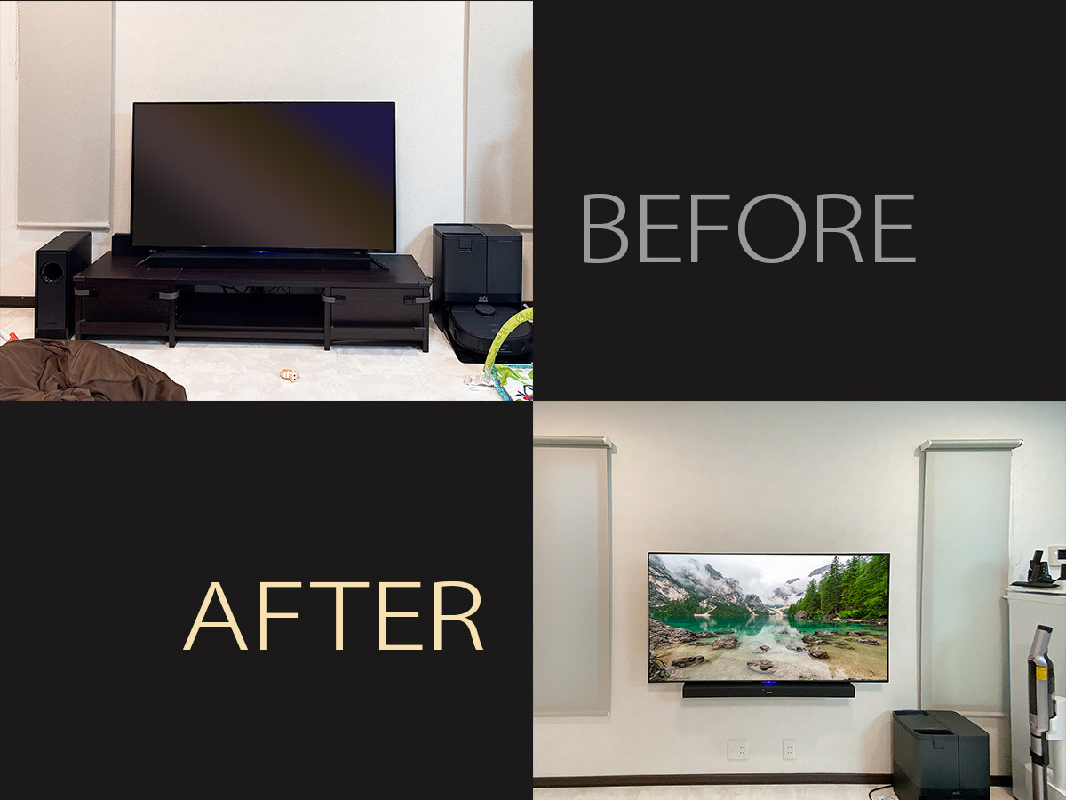 工事前と工事後の比較写真です。