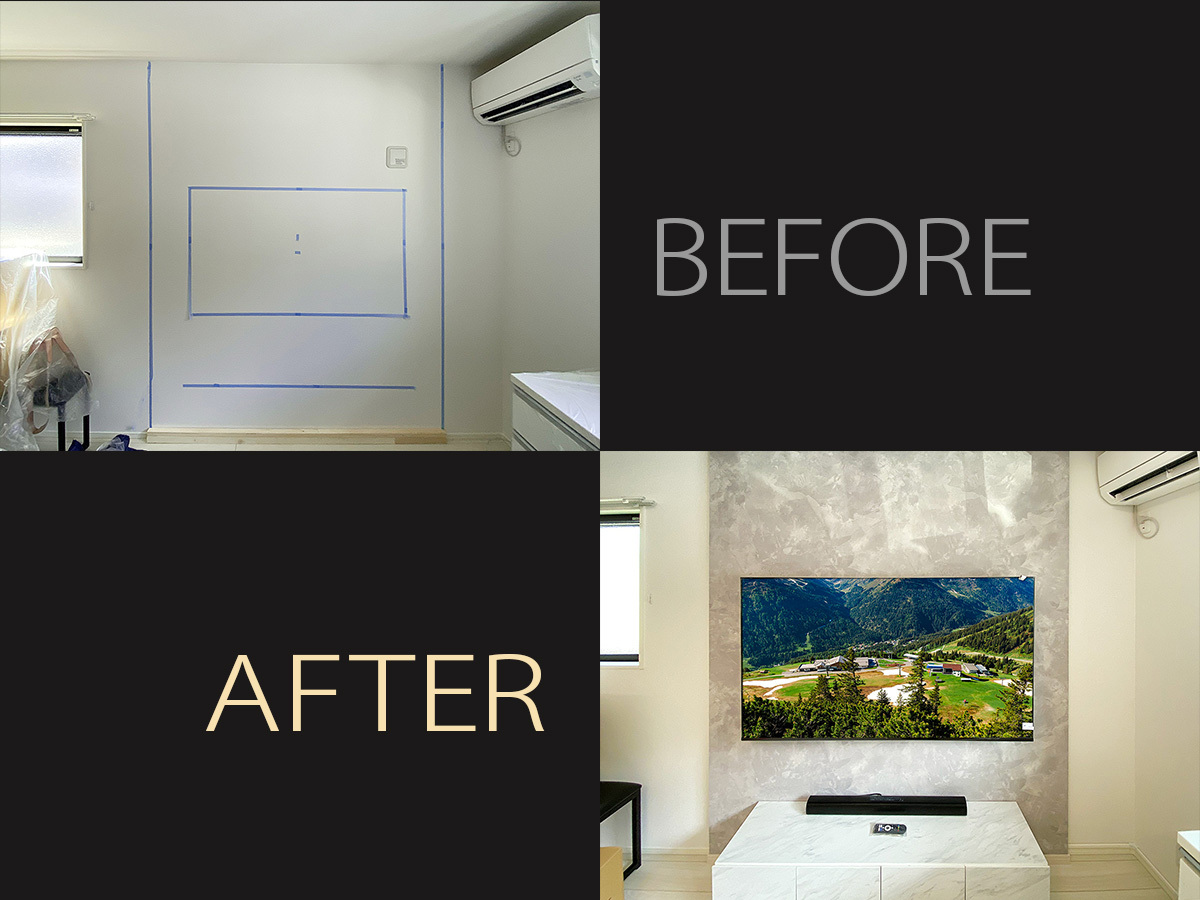 工事直前の様子と工事完了後との比較写真です。