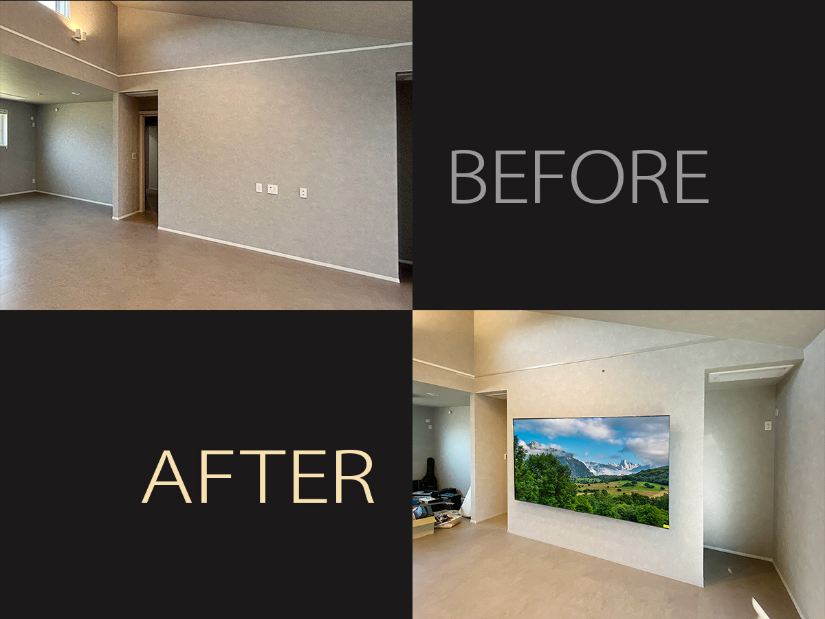 工事前と工事完了後の比較写真です。