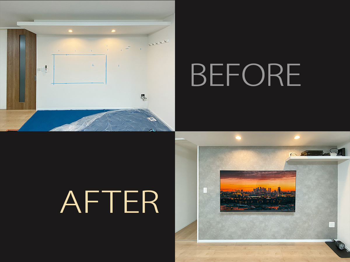 工事前と工事完了後の比較写真です。