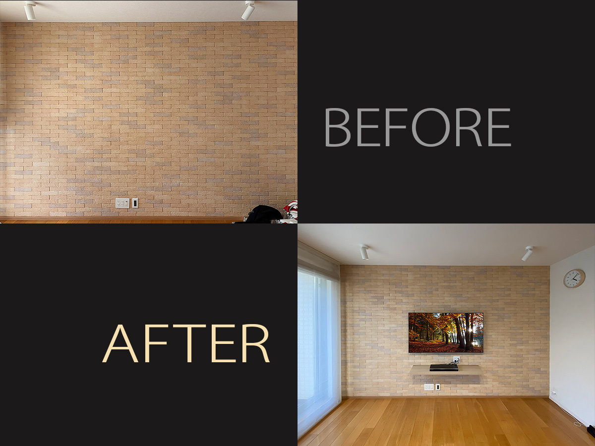 工事前と工事後の比較写真です。