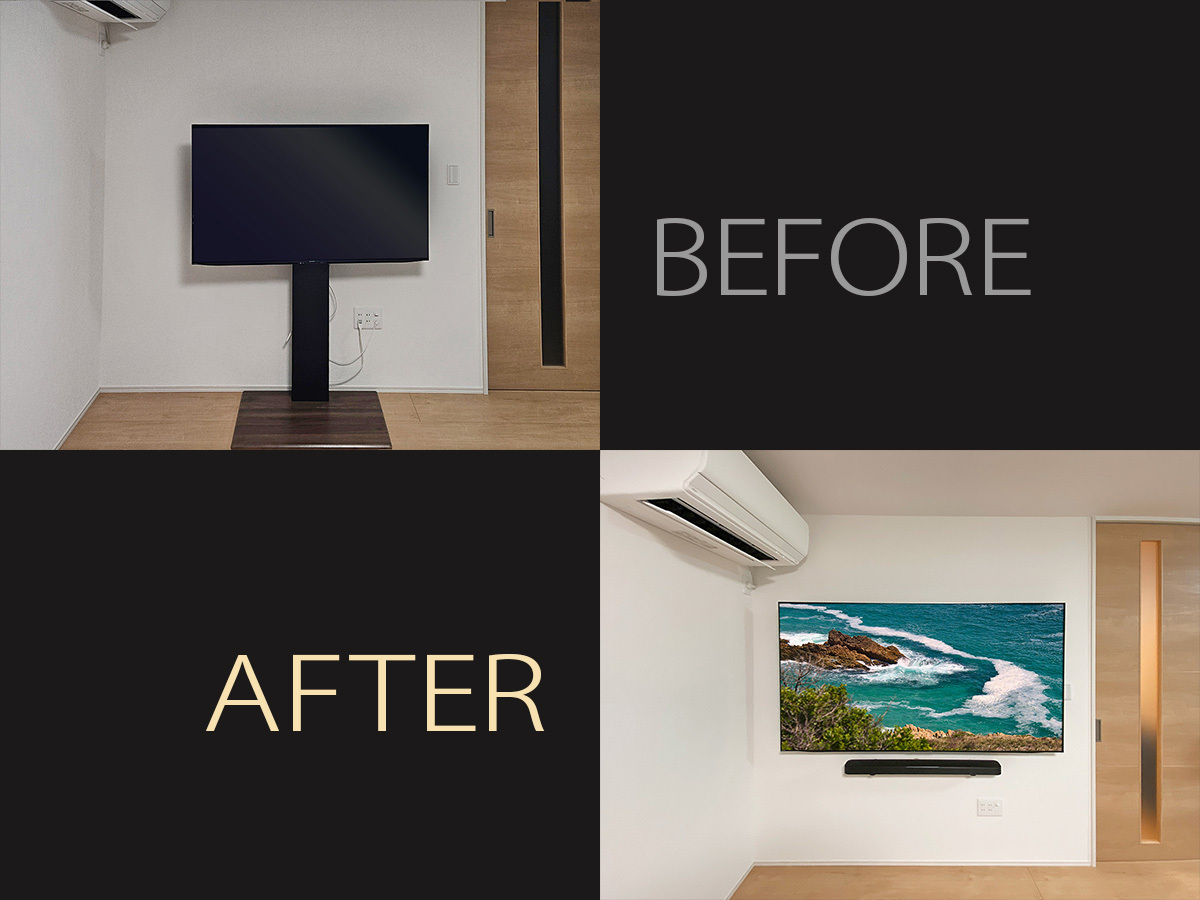 お問い合わせ時の写真と工事完了後との比較写真です。