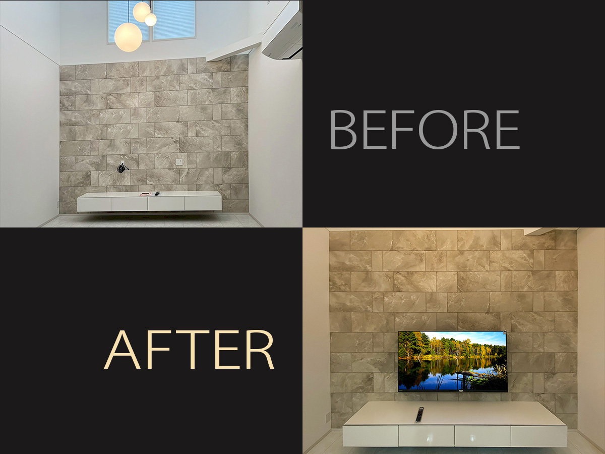 壁掛け工事前と壁掛け完了後の比較写真。