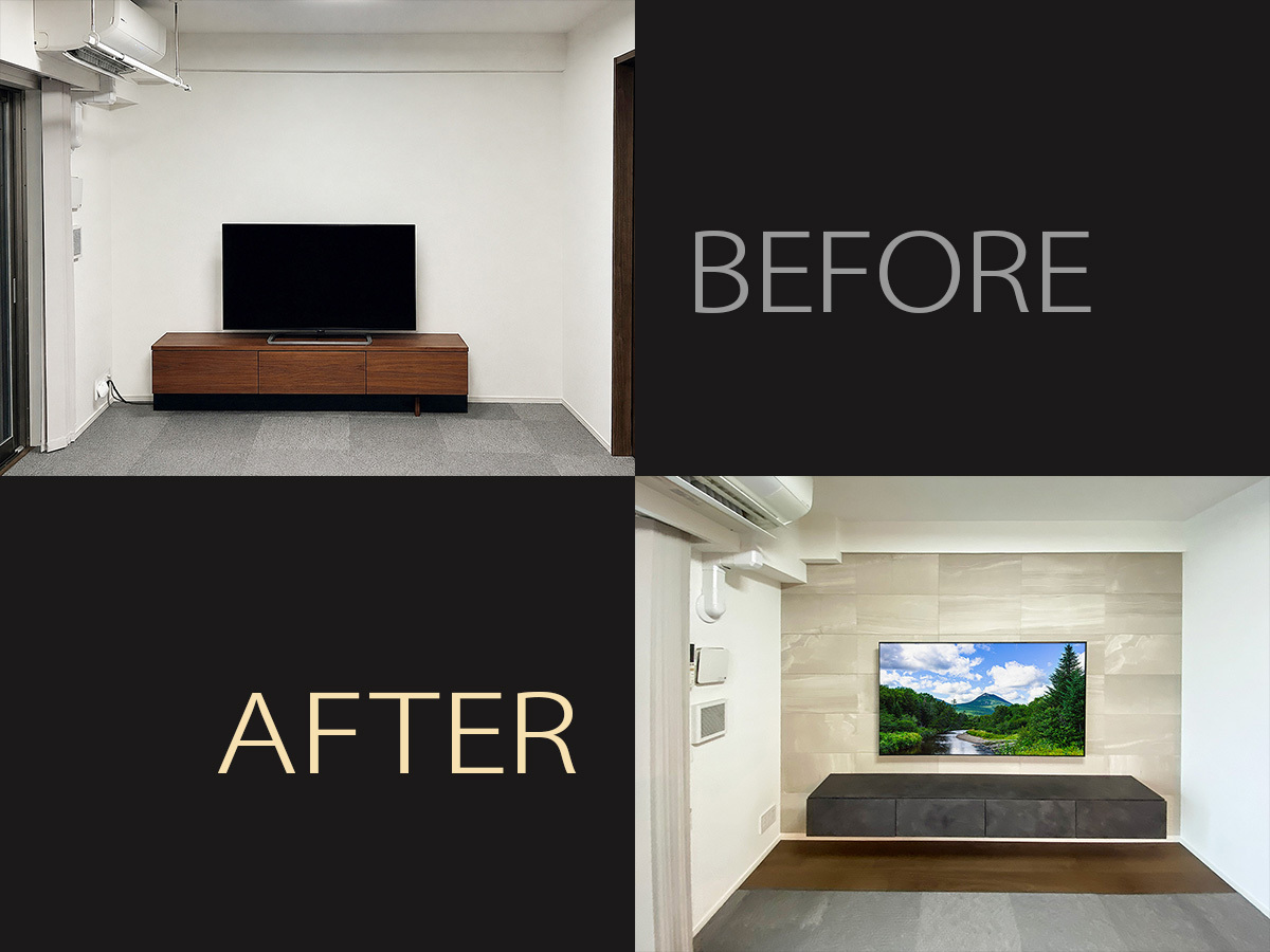 壁掛け工事前と工事完了後の比較写真です。テレビはカトー電器でご購入いただき、工事日当日に搬入・設置。段ボールや発泡スチロールは回収させていただきました。