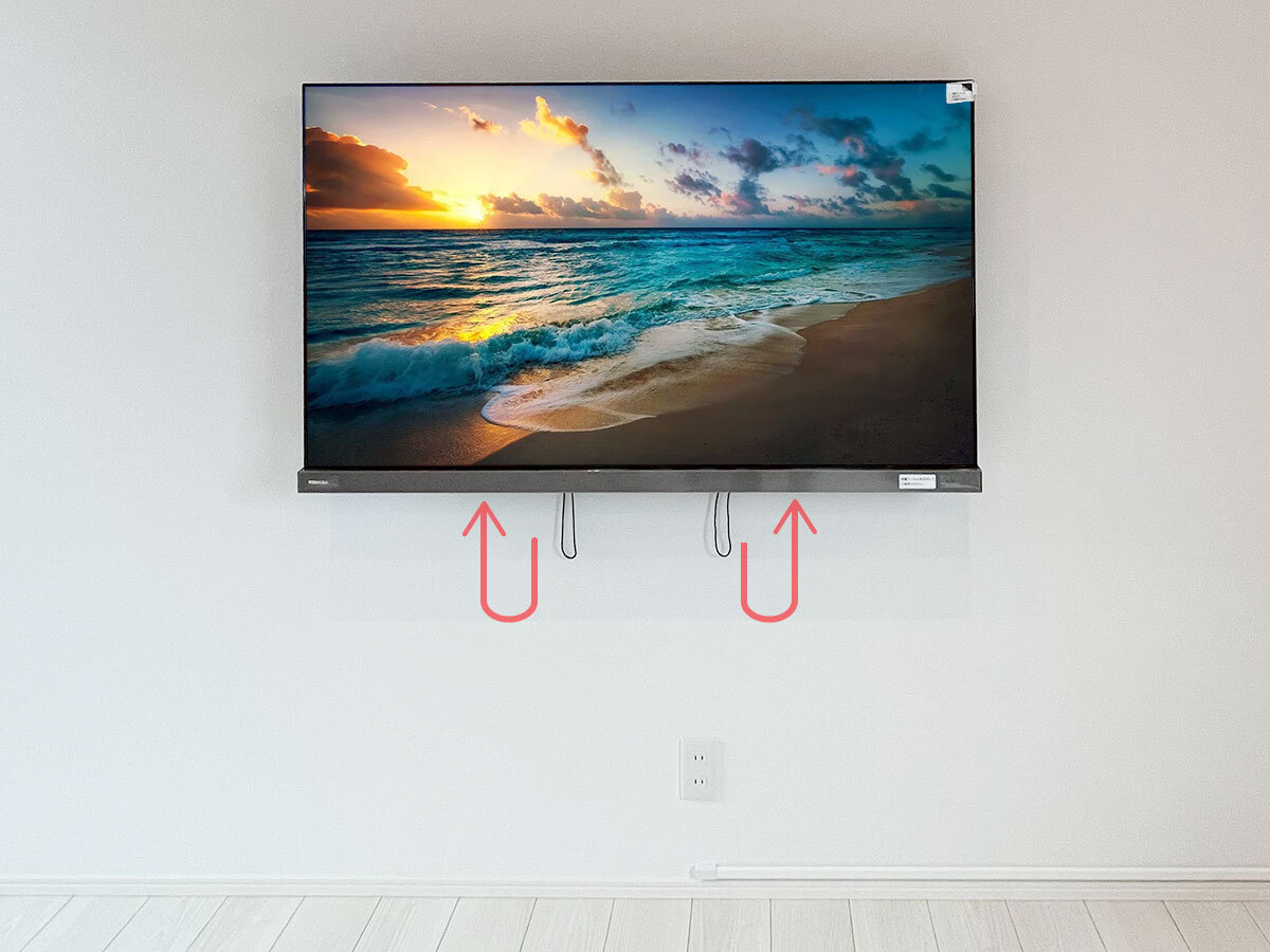 名古屋市で石膏ボード壁に東芝レグザ55型の有機ELテレビ(55X9400 名古屋市で石膏ボード壁に東芝レグザ55型の有機ELテレビ(55X9400