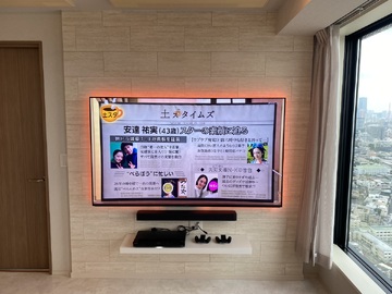 【分譲マンション】東京都でソニーのXRJ-75X95Jを壁掛け