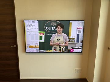 【分譲マンション】愛知県でLGの65QNED85JQAを壁掛け