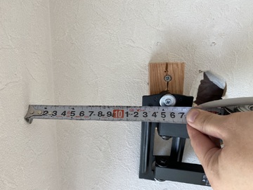 【病院内】愛知県で東芝の24V35Nを壁掛け