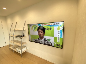 【分譲マンション】大阪府でソニーのK-65XR50を壁掛け