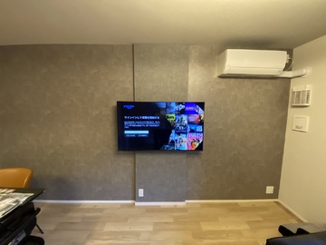 【分譲マンション】神奈川県で東芝の55C350Mを壁掛け