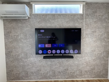 【クレバリーホーム】愛知県でソニーのK-65XR70を壁掛け