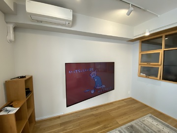 【分譲マンション】愛知県でソニーのXRJ-75X90Lを壁掛け