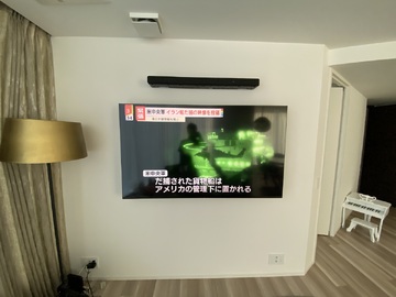 【分譲マンション】東京都でソニーのXRJ-65X90Lを壁掛け