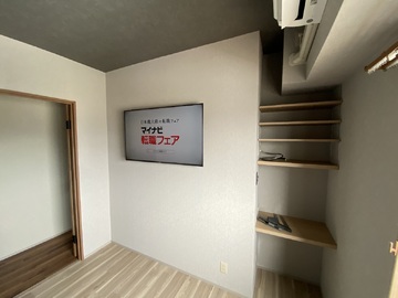 【分譲マンション】愛知県でソニーのKJ-49X9500Gを壁掛け