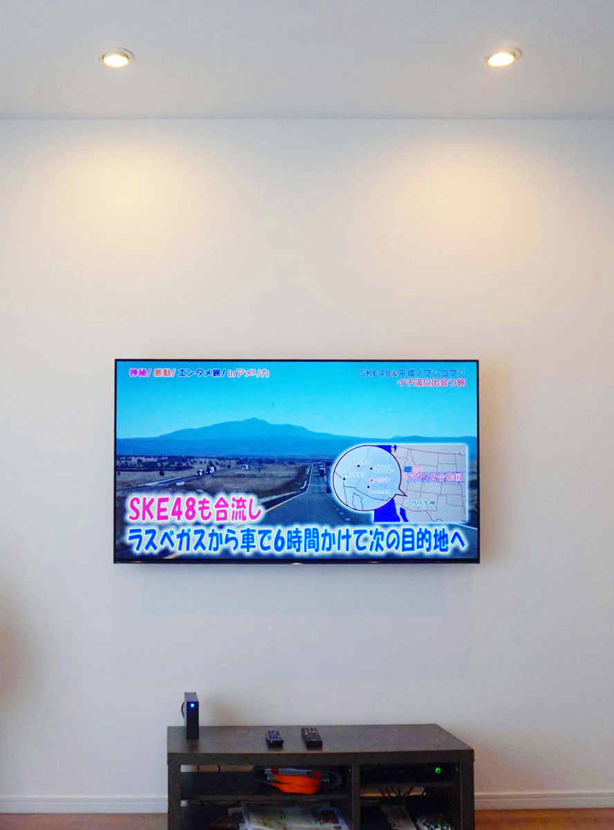 壁掛けテレビではテレビの高さを決めるのが重要なポイントになります