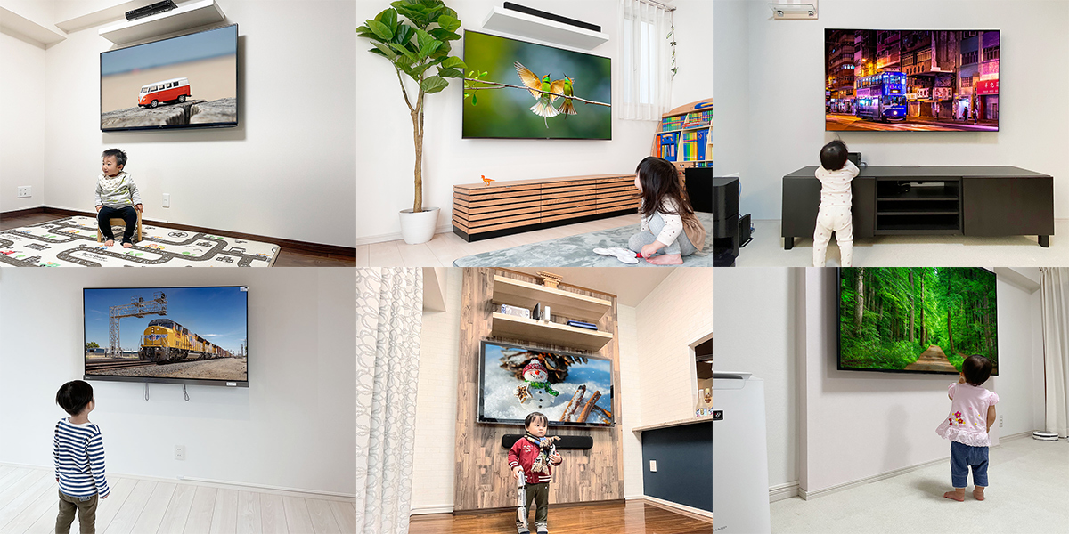 カトー電器が得意とするテレビの壁掛け工事例。