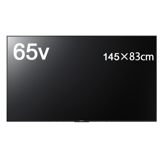 65インチ 4K対応 液晶テレビの画像
