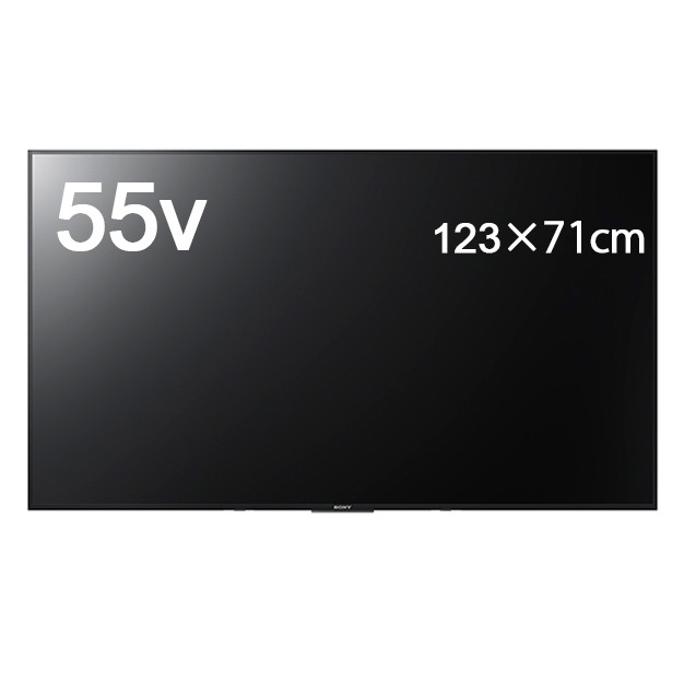 55インチ 4K対応 液晶テレビの画像