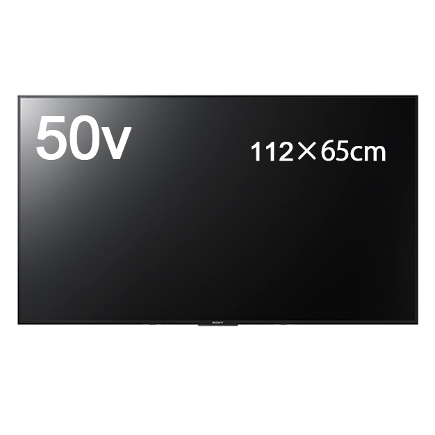 50・49インチ 4K対応 液晶テレビの画像
