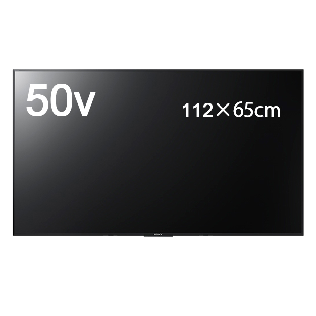 50・49インチ 4K対応 液晶ディスプレイの画像