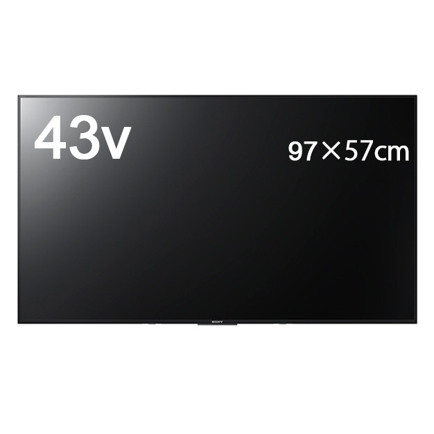 43インチ 4K対応 液晶ディスプレイの画像