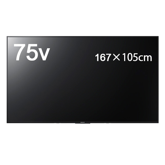 75インチ 4K対応 液晶テレビの画像