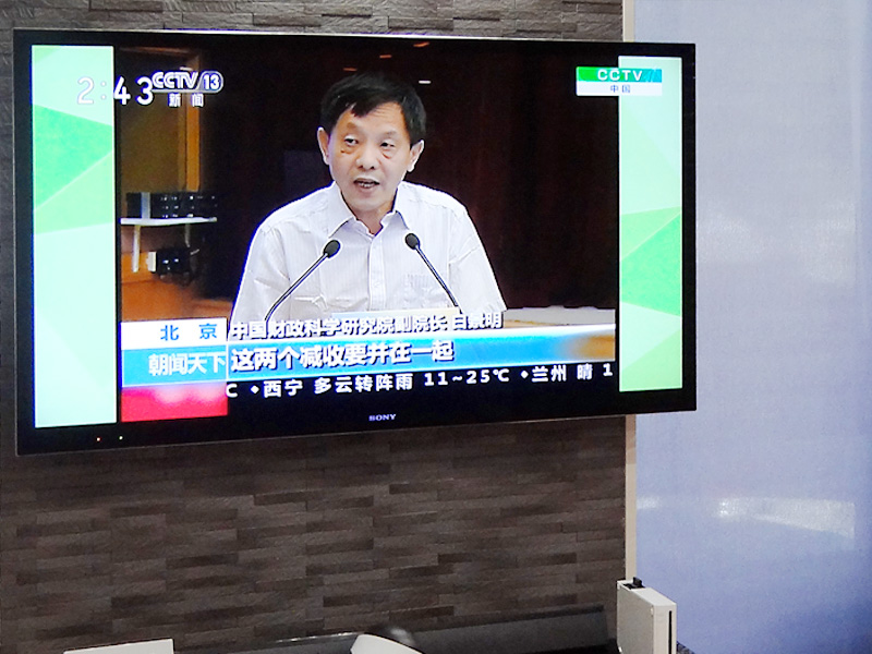 岐阜県の壁掛けテレビ。エコカラットの壁にテレビ取付