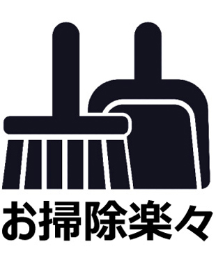 壁掛けテレビにすればテレビ台が要らなくなるのでおそうじがとても楽になります