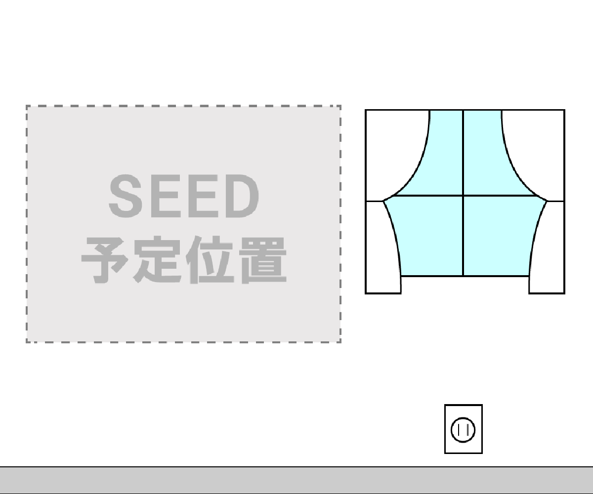 テレビの壁掛け予定位置からコンセントまでの全体写真を1枚